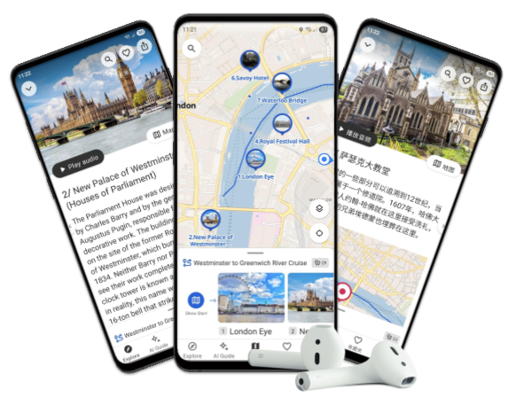 SmartGuide digital audio guide